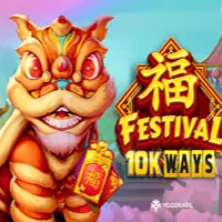 Festival 10K Ways