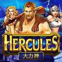 Hercules