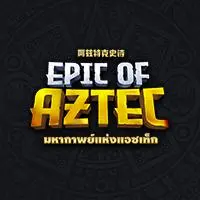 Epic of Aztec