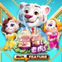 Crazy Rich Tigers
